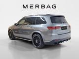 Mercedes-Benz GLS 63 4M AMG 2xKlima 360 4xSHZ ACC AHK AUT HUD - Mercedes-Benz GLS-Klasse mit Panoramadach