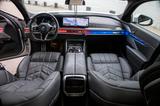 BMW 750e xDrive - - gebrauchte BMW 750 aus dem Jahr 2023