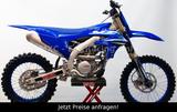 Yamaha YZF450 2026 - YAMAHA RALLYE