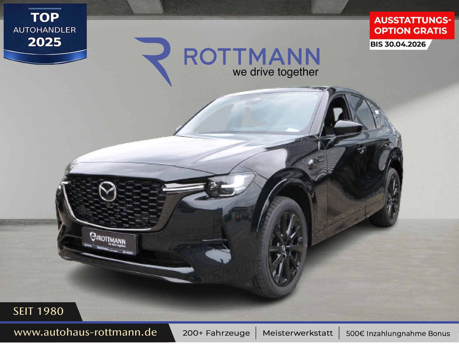 Mazda CX-60 - Bild 1