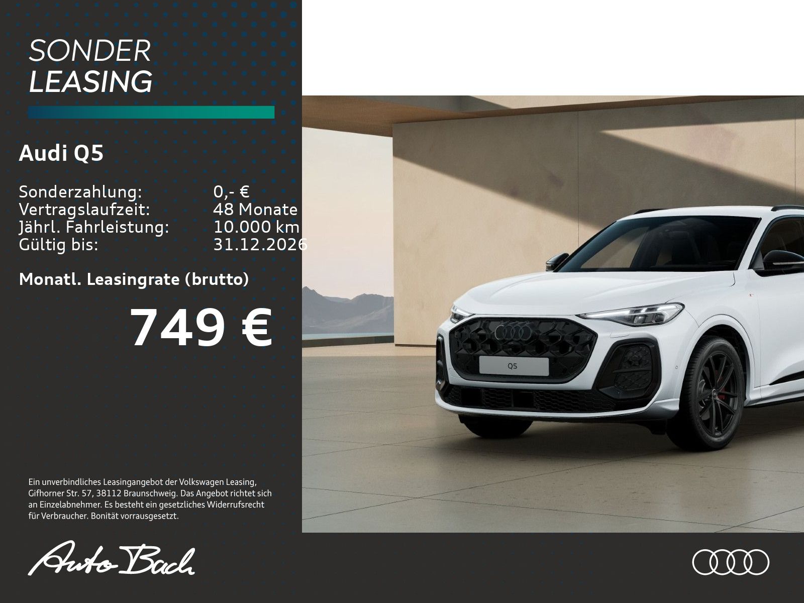 Audi Q5 - Bild 2