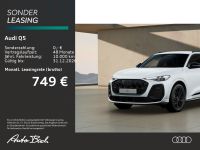 Audi Q5 - Vorschau Bild 2