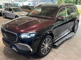 Mercedes-Benz GLS 600 Maybach Duotone *Designo-Exclusive* - Mercedes-Benz GLS 600 Gebrauchtwagen