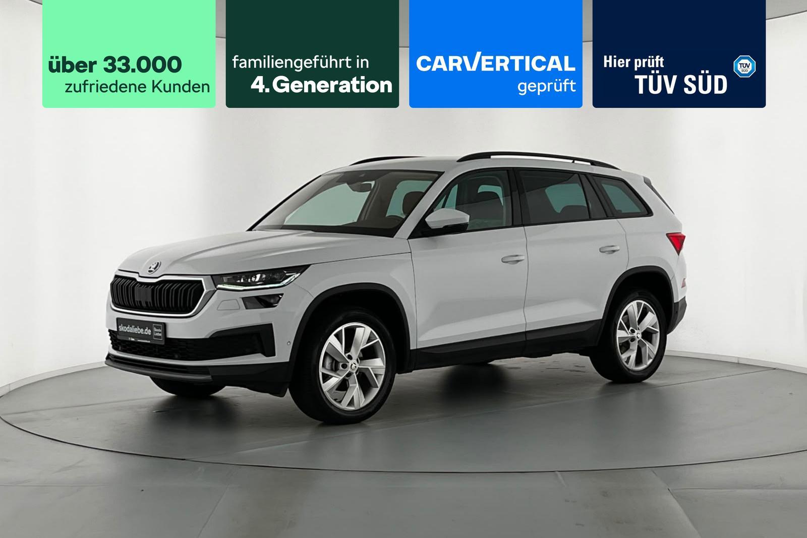 Skoda KODIAQ TOUR 1.5TSI DSG ANHÄNGERKUPPLUNG+NAVI uvm
