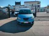 Lancia MUSA 1.3 Mjt 16V 90 CV Poltrona Frau - blaue Lancia MUSA