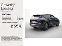 Volkswagen Tiguan - Vorschau Bild 2
