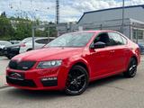 Skoda Octavia Limousine RS|DSG|Bi-Xenon|Navi|Euro6| - Skoda Octavia: Limousine