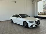 Mercedes-Benz S 450 e lang AMG Line/Pano-Dach/Distronic/Kamera - Mercedes-Benz: Panorama-Dach