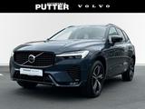 Volvo XC60 B4 Diesel AWD R-Design 19'' AHK StandHZG AC - Volvo XC60 in Hagen