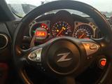 Nissan 370Z 3.7 PACK Automatik PACK - Nissan 370Z Gebrauchtwagen