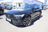 Volvo XC60 B4 D Plus Dark|NAVIGATION|R-CAM|H&K SOUND| - Volvo aus 2023