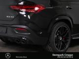 Mercedes-Benz GLE 53 AMG 4M Coupé Night+Pano+Head-Up+Burm+AHK+ - Mercedes-Benz GLE 53 AMG mit Panoramadach