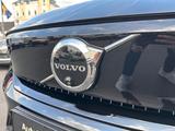 Volvo EX40 AWD Plus LR AHK Alcantara 360° Pixel LED - schwarze Volvo EX40