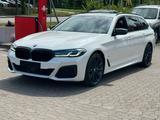 BMW 540d *XDrive*M Sport*LC PRO*360*PANO*HARMAN* - BMW 540 in Hamburg