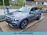Mercedes-Benz GLE 350 e 4Matic (167.154)*ACC*Memory-P*Burmeist - Mercedes-Benz GLE 350 Gebrauchtwagen in Stuttgart