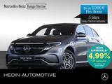 Mercedes-Benz EQC 400 4M AMG|DISTR|KEYL|NAVI|MBEAM|360°|19''LM - Mercedes-Benz EQC Gebrauchtwagen