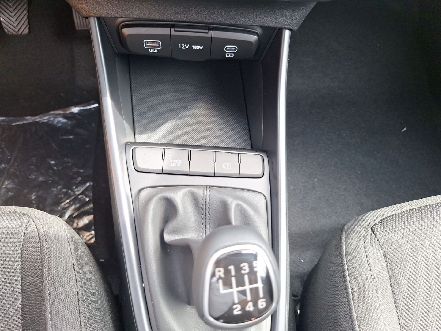 Hyundai i20 – Bild 20