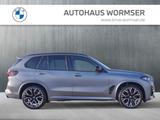 BMW X5 M Competition Gestiksteuerung M Drivers P. - BMW X5 M mit Benzin-Antrieb