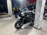 Honda CBR1000RR-R Fireblade SP *sofort verfügbar* - Angebote entsprechen deinen Suchkriterien