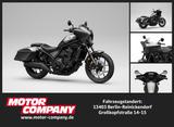 Honda CMX1100 Rebel Tour Schalter Tageszulassung 03/26 - HONDA REBEL T 1100 CMX