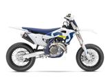 Husqvarna FS 450 2026 - HUSQVARNA FS 450