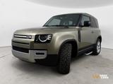 Land Rover Defender 3.0 I6 400 90 First Edition  - Land Rover Defender: First Edition