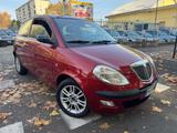 Lancia Ypsilon 1.2 Argento - gebrauchte Lancia Ypsilon aus dem Jahr 2004