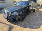 Mercedes-Benz S 63 AMG Mercedes-AMG S 63 4MATIC L AMG - Mercedes-Benz S 63 AMG von privat