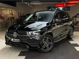 Mercedes-Benz GLE 450 4Matic AMG Panorama*Head-Up*Night-P.*AHK - Mercedes-Benz GLE 450 in Duisburg