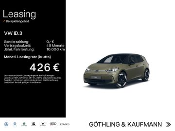 Volkswagen ID.3 Pro S 84kWh*NAVI*WP*BLACKSTYLE*HUD*H&K*MEMO