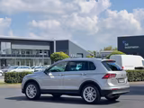 Volkswagen Tiguan Highline 4Motion 2.0TSI *TÜV &SERVICE NEU - gebrauchte VW Tiguan aus dem Jahr 2016