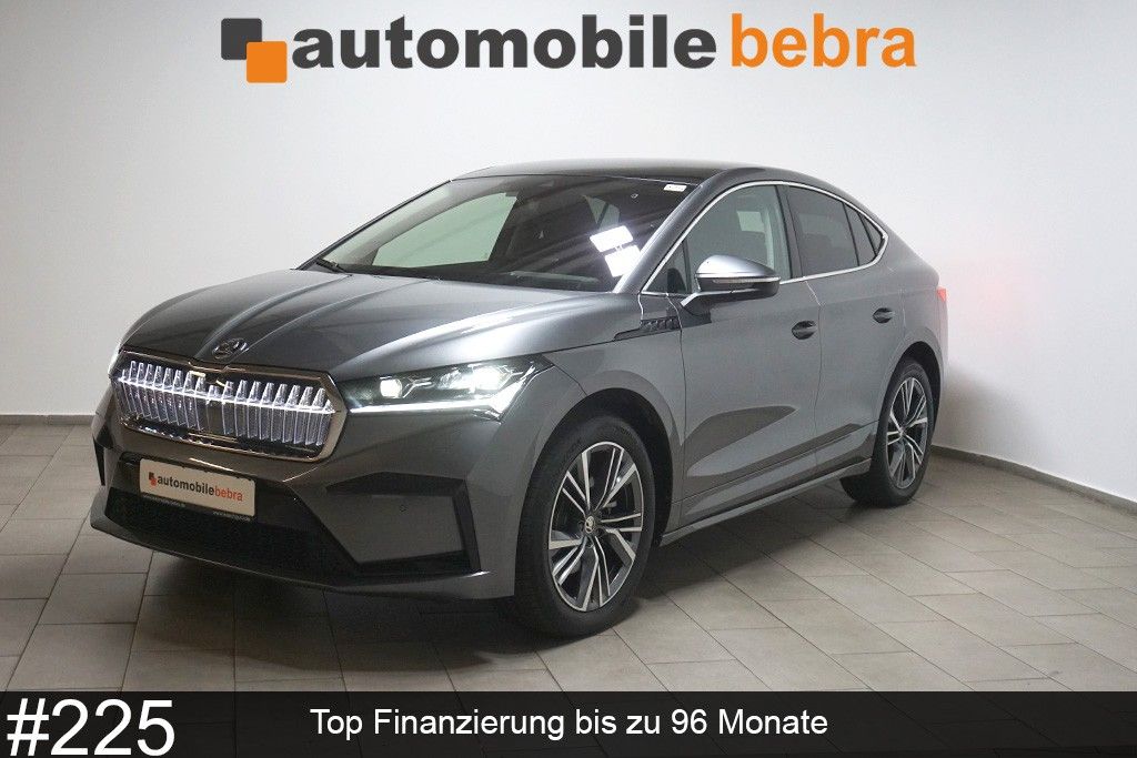 Image of Skoda Enyaq