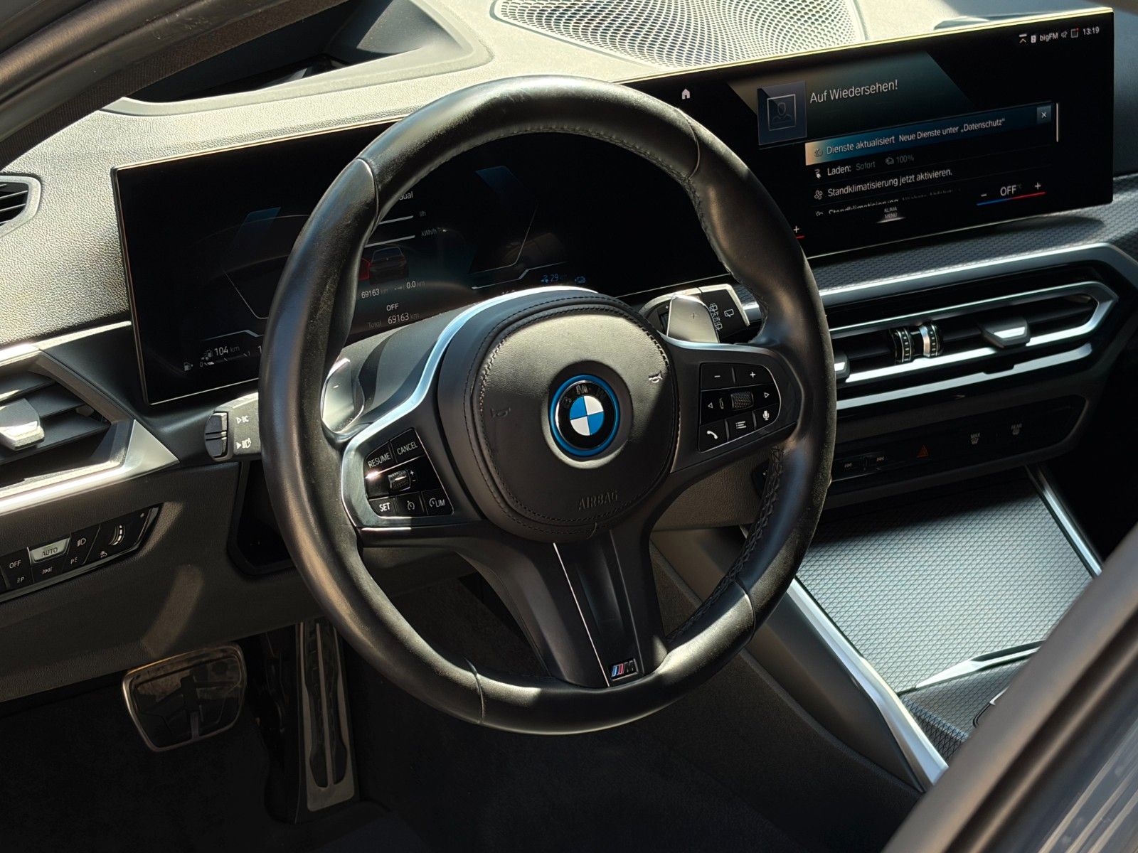 Fahrzeugabbildung BMW 320e Touring M Sport Aero Laser Akustik HUD H&K