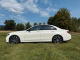 Mercedes-Benz E 220 d  - Mercedes-Benz E 220 Gebrauchtwagen in Frankfurt