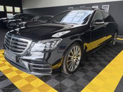 MERCEDES-BENZ S400 4Matic LANG/AMG/CHAFFEUR.PAKET/HEAD/S.BEL