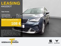 Seat Arona - Vorschau Bild 1