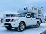 Tischer TRAIL 230 + NISSAN NAVARA 4X4 AUTOMATIK 1.HAND! - Tischer Wohnwagen & Wohnmobile