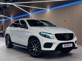 Mercedes-Benz GLE 350 d Coupe 4Matic AMG LINE*21*NIGHT*H&K*RFK - gebrauchte Mercedes-Benz GLE 350 aus dem Jahr 2015