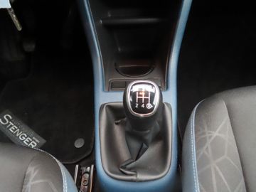 Fotografie 11 des Skoda Citigo Fun 1.0 44kw M+S ALU Sitzheizung