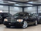 Mercedes-Benz S 600 L ROLLO*EXCLSV*SGLD*MEMO*SOFT - gebrauchte Mercedes-Benz S 600 aus dem Jahr 1995