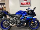 Yamaha YZF R7 35kw - Offers