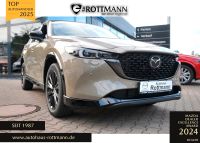 Mazda CX-5 - Vorschau Bild 1