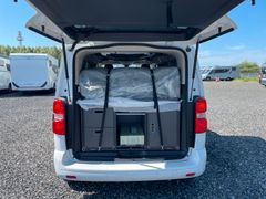 Pössl VANster  *Alltagstauglicher Camper*145PS