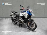 BMW R 1300 GS Adventure *Aktion* - BMW AKTION