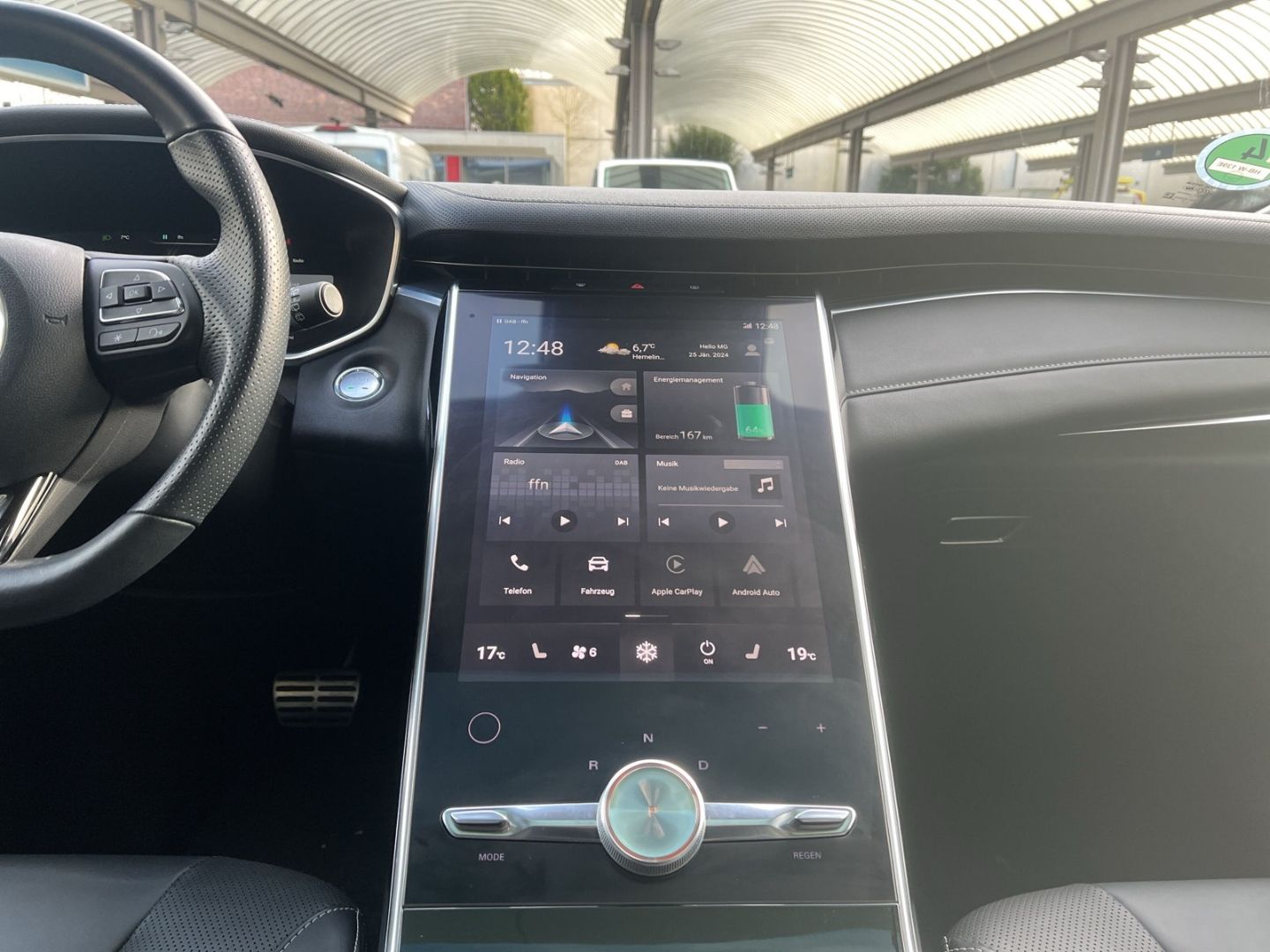 Fahrzeugabbildung MG Marvel R Luxury Panorama Leder digitales Cockpit