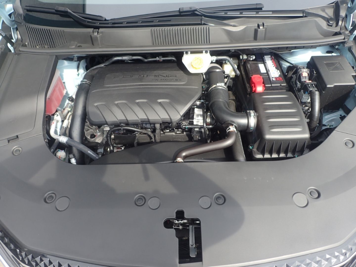 Fahrzeugabbildung DFSK Forthing 4 U Tour Noble 1,5T 7Sitzer Shz Pano LE