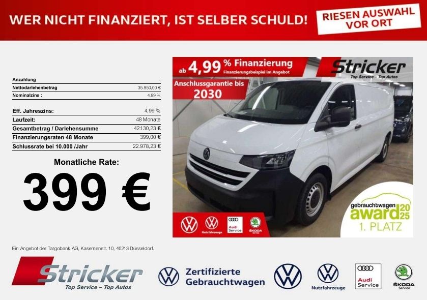 Image of Volkswagen T7 Transporter