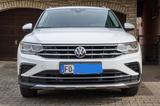 Volkswagen Tiguan 1.5 TSI OPF DSG Elegance AHK Matrix DCC  - Volkswagen Tiguan: Elegance
