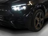 Mercedes-Benz GLE 350 de-AMG-NIGHT-HUD-MEMORY-AHK-UVP 110.000, - Mercedes-Benz GLE-Klasse Gebrauchtwagen