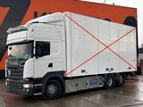 Scania R 580 6x2*4 FOR SALE AS CHASSIS / CHASSIS L=7300 - Scania R730